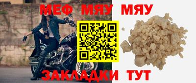 а пвп мука Берёзовский
