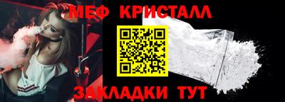а пвп мука Берёзовский