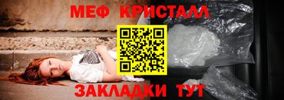 бошки Заволжье