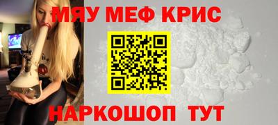 кокс Беслан