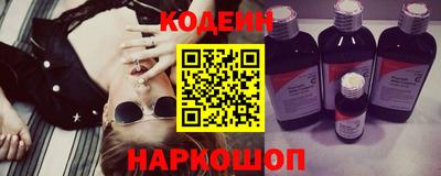 а пвп мука Берёзовский