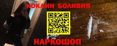 а пвп мука Берёзовский