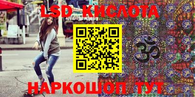 а пвп мука Берёзовский