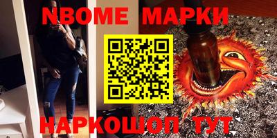 а пвп мука Берёзовский