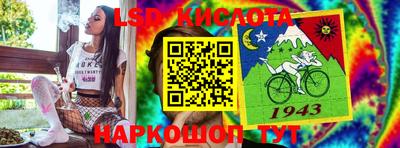 а пвп мука Берёзовский