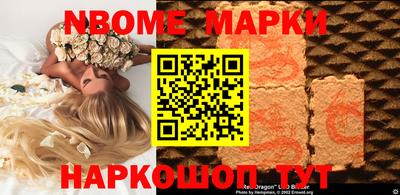 а пвп мука Берёзовский