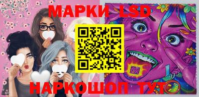 кокс Беслан