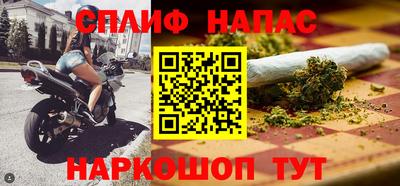 кокс Беслан