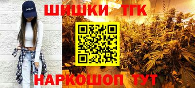 кокс Беслан