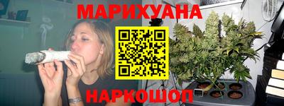 кокс Беслан