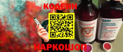 а пвп мука Берёзовский