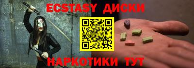 а пвп мука Берёзовский