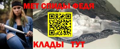 кокс Беслан