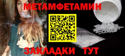 а пвп мука Берёзовский