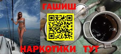 кокс Беслан
