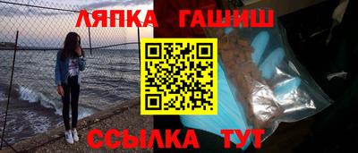 а пвп мука Берёзовский