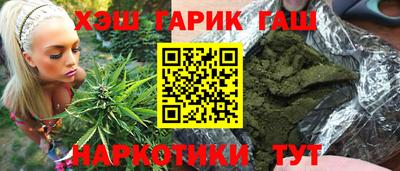 кокс Беслан