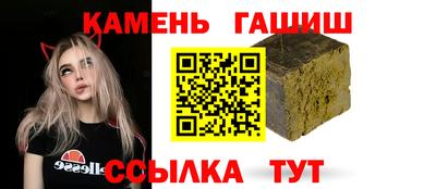 кокс Беслан