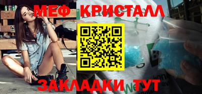 а пвп мука Берёзовский