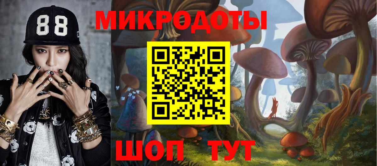 Кетамин  Экстази  Codein  Cocaine  Меф МЯУ МЯУ кристаллы  Зерноград  Конопля  Вход с VPN  ГАШ 